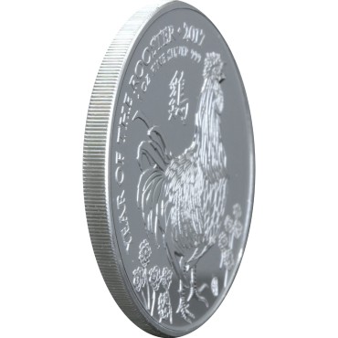 Срібна монета 1oz Рік Півня 2 фунта стерлінгів 2017 Великобританія