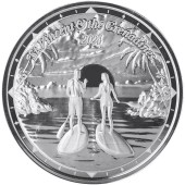 Серебряная монета 1oz Сент-Винсент и Гренадины 2 доллара 2024 Восточные Карибы