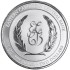 Серебряная монета 1oz Сент-Винсент и Гренадины 2 доллара 2024 Восточные Карибы