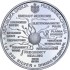 Срібна монета 1oz Нікола Тесла "Енергетична Медицина" 100 динарів 2026 Сербія