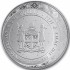 Серебряная монета 1oz Единорог 1 доллар 2025 Фиджи