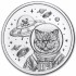 Серебряный раунд 1oz Космический Кот "Идеальное Серебро" США