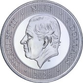 Серебряная монета 1oz Южный Крест 2 доллара 2026 Ниуэ (высокий рельеф)