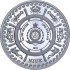 Серебряная монета 1oz Мифические Существа: Кракен 1 доллар 2026 Ниуэ