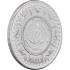 Серебряная монета 1oz Мифические Существа: Кракен 1 доллар 2026 Ниуэ