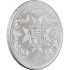 Срібна монета 1oz Золотий Орел 5 Євро 2026 Мальта