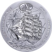 Купити-Срібна монета 1oz Корабель Крузенштерн 50 франків 2026 Руанда у Києві з доставкою по всій Україні