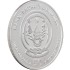 Серебряная монета 1oz Корабль Крузенштерн 50 франков 2026 Руанда