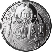 Срібна монета 1oz Ісус Вчитель 2 тала 2023 Самоа