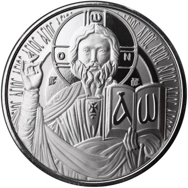 Срібна монета 1oz Ісус Вчитель 2 тала 2023 Самоа