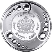 Срібна монета 1oz Інопланетні Архітектори 2 тала 2025 Самоа
