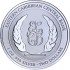 Срібна монета 1oz Гренада 2 долари 2025 Східні Кариби