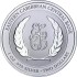 Срібна монета 1oz Антігуа та Барбуда 2 долара 2025 Східні Кариби