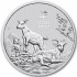 Срібна монета 1/2oz Рік Кози 50 центів 2027 Австралія