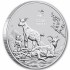 Срібна монета 1/2oz Рік Кози 50 центів 2027 Австралія