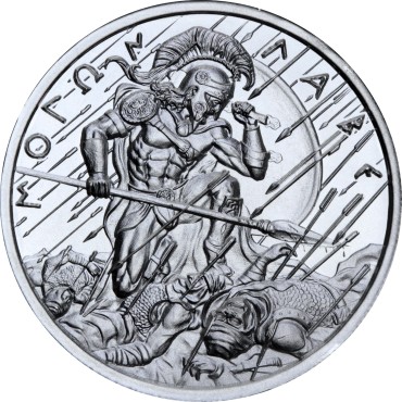 Срібний раунд 2oz Molon Labe III США