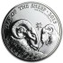 Серебряная монета 1oz Год Овцы 2 фунта 2015 Великобритания