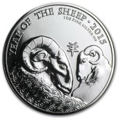 Серебряная монета 1oz Год Овцы 2 фунта 2015 Великобритания