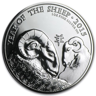 Срібна монета 1oz Рік Вівці 2 фунта 2015 Великобританія