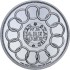 Срібна монета 2oz Фугіо-цент 1787 США рестрайк