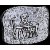 Срібний раунд 1oz Єгипетська Реліквія США