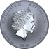 Срібна монета 1oz Дракон і Тигр 1 долар 2018 Австралія