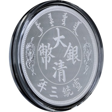 Срібна монета 1oz Тяньцзиньський Дракон 1 долар Китай 2018 рестрайк