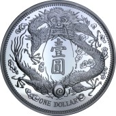 Срібна монета 1oz Довговусий Дракон 1 долар Китай 2019 рестрайк