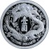 Серебряная монета 1oz Длинноусый Дракон 1 доллар Китай 2019 рестрайк