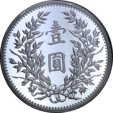 Срібна монета 1oz Дракон і Фенікс 1 долар Китай 2019 рестрайк