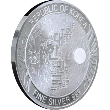 Срібний раунд 1oz Тигр 2019 Корея