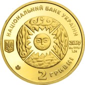 Золотая монета 1/25oz Рыбы 2 гривны 2007 Украина
