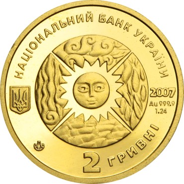 Золота монета 1/25oz Риби 2 гривні 2007 Україна