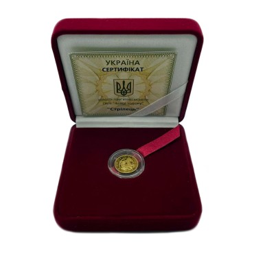 Золота монета 1/25oz Стрілець 2 гривні 2007 Україна