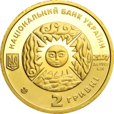 Золота монета 1/25oz Скорпіон 2 гривні 2007 Україна