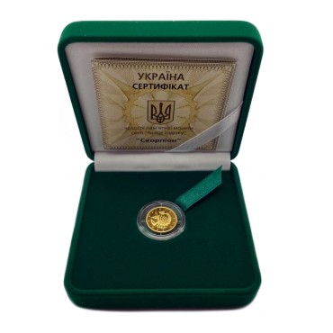 Золота монета 1/25oz Скорпіон 2 гривні 2007 Україна