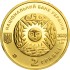Золотая монета 1/25oz Козерог 2 гривны 2007 Украина