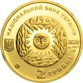 Золотая монета 1/25oz Козерог 2 гривны 2007 Украина
