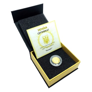 Золотая монета 1/25oz Козерог 2 гривны 2007 Украина