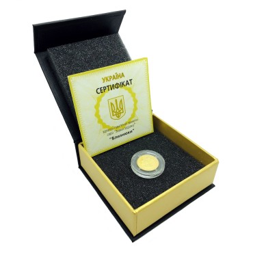 Золотая монета 1/25oz Близнецы 2 гривны 2006 Украина