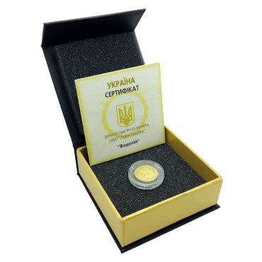 Золота монета 1/25oz Водолій 2 гривні 2007 Україна