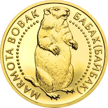 Золотая монета 1/25oz Сурок 2 гривны 2007 Украина