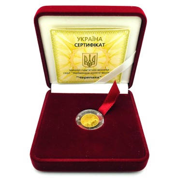 Золотая монета 1/25oz Черепаха 2 гривны 2009 Украина
