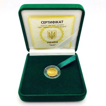 Золота монета 1/25oz Їжак 2 гривні 2006 Україна