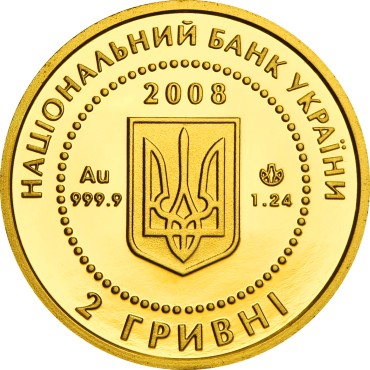 Золотая монета 1/25oz Скифское Золото. Богиня Апи 2 гривны 2008 Украина