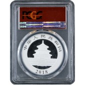 Серебряная монета 30g Китайская Панда 10 юань 2018 Китай