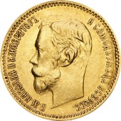 Золота монета 5 рублів 1900 Микола 2 Росія