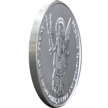 Серебряная монета Архистратиг Михаил 1 гривна 2018 Украина