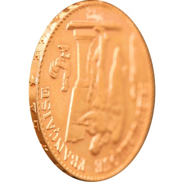 Золота монета 20 франків 1897 Франція