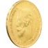 Золота монета 5 рублів 1900 Микола 2 Росія